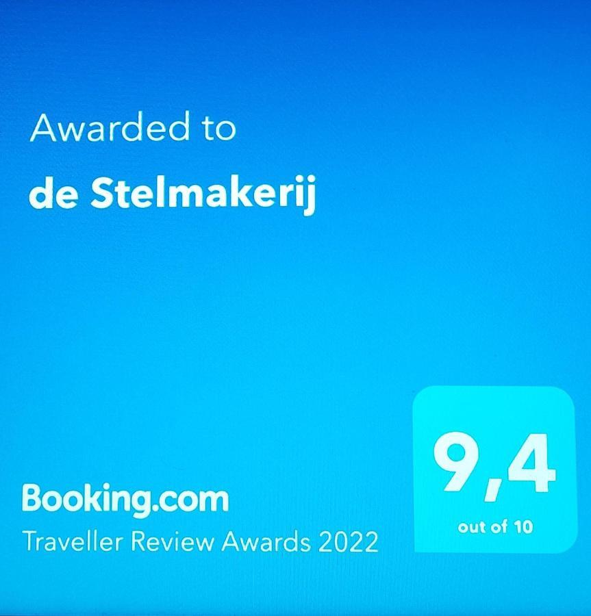 Апартаменты De Stelmakerij Oudeschans Экстерьер фото
